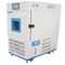 Kundengebundene Temperatur-Feuchtigkeits-Test-Kammer-internes u. externes Material SUS#304