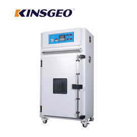 Englische optionale Klimatest-Kammern Sand und Staub-Test-Kammer mit Touch Screen PLC