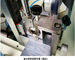 Pid-Temperaturüberwachungs-Laborbeschichtungs-Maschine der digitalen Steuerung fertigte Farbe mit Gewicht 120kg besonders an